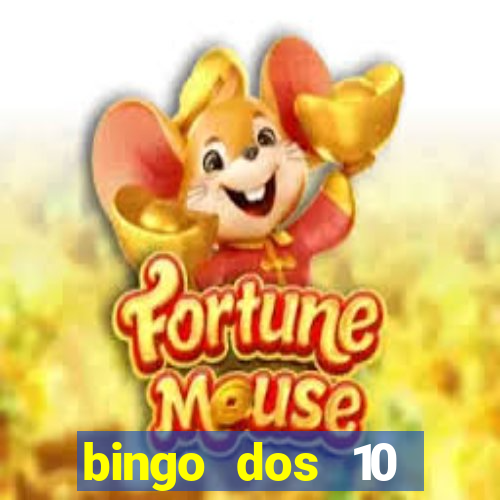 bingo dos 10 mandamentos da lei de deus